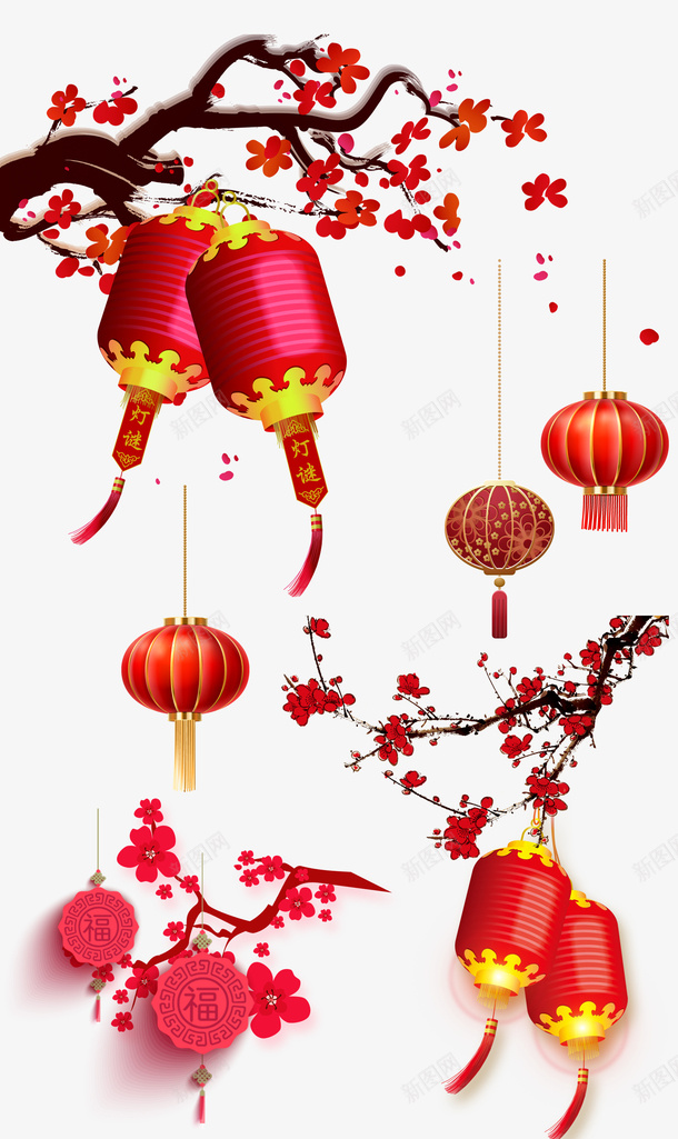 新年灯笼传统喜庆png免抠素材_88icon https://88icon.com 新年灯笼 传统 喜庆 元宵节 年味