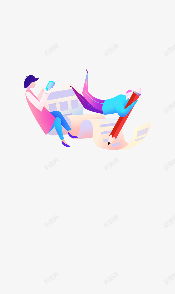 场景学习资料插画png免抠素材_88icon https://88icon.com 场景 学习 资料 插画