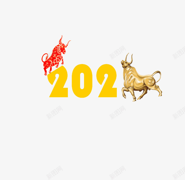 牛年logo素材png免抠素材_88icon https://88icon.com 牛素材 2021牛气冲天 牛年素材 2021设计素材