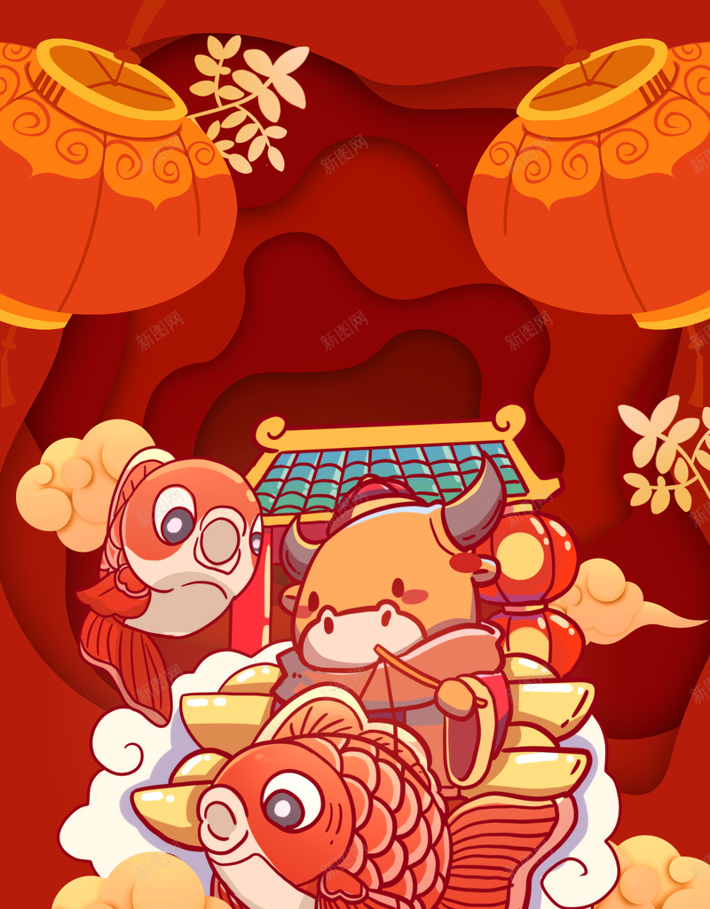 卡通牛年手绘灯笼装饰元素图psd设计背景_88icon https://88icon.com 卡通 牛年 手绘灯笼 装饰 元素图 鲤鱼 背景图 春节