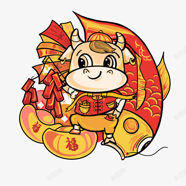 手绘卡通生肖牛年新年喜庆福牛插画元素png免抠素材_88icon https://88icon.com 12生肖牛 卡通生肖牛 年新年喜庆 手绘 福牛插画元素