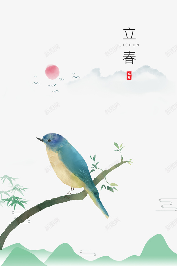 立春手绘花鸟树枝装饰元素图psd免抠素材_88icon https://88icon.com 立春 手绘 花鸟 树枝 装饰 元素图 节气元素