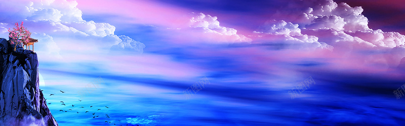 唯美的云与海交融jpg设计背景_88icon https://88icon.com 云 海 山 梅花