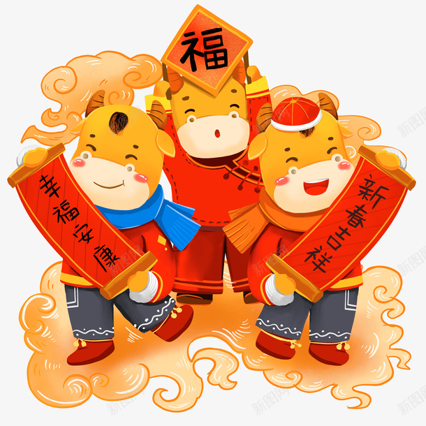 手绘插画风牛年春节习俗牛张贴春联免抠元素png免抠素材_88icon https://88icon.com 手绘插画风 牛年春节 习俗 牛张贴春联 免抠元素