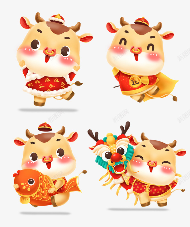 春节卡通牛年过新年png免抠素材_88icon https://88icon.com 卡通 挥春 春节 牛年 过新年