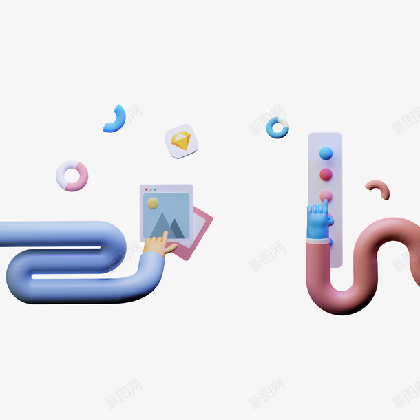 卡通插画3D日常png免抠素材_88icon https://88icon.com 卡通 插画 3D 日常