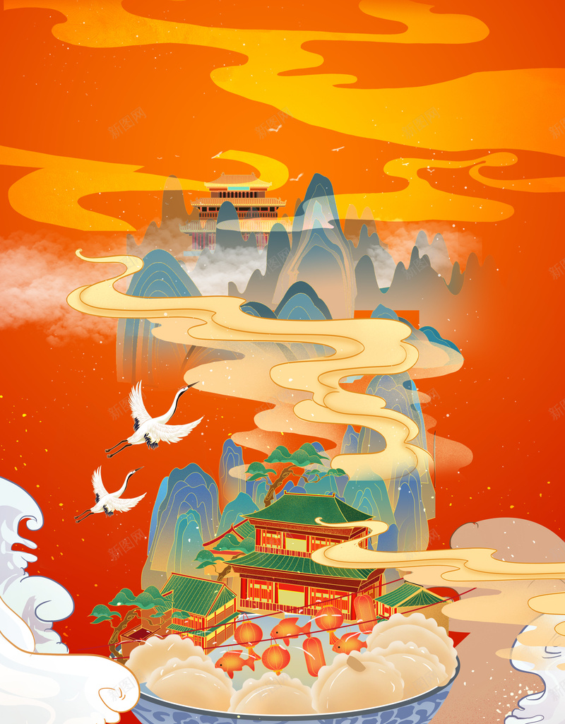 国潮手绘饺子冬至背景图元素psd设计背景_88icon https://88icon.com 仙鹤 元素 冬至 国潮 国潮背景墙 手绘饺子 背景图