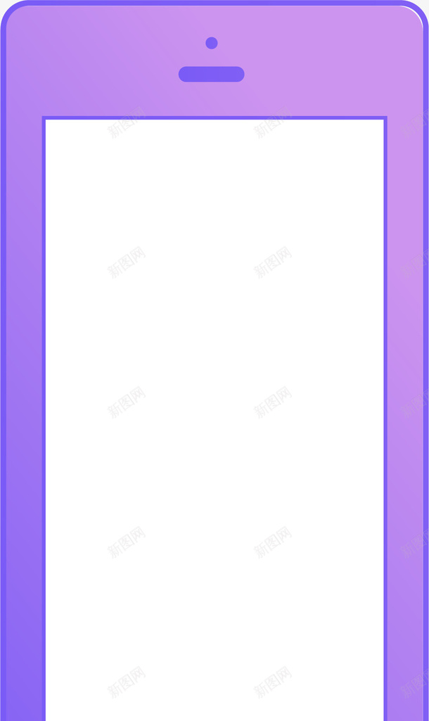 紫色几何矩形手机png免抠素材_88icon https://88icon.com 紫色 几何 矩形 手机