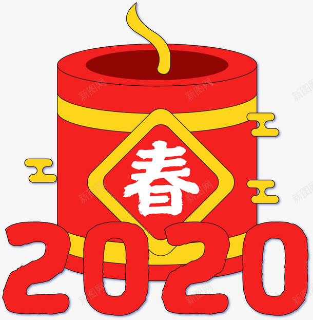 辞旧迎春春节炮竹ai免抠素材_88icon https://88icon.com 2020 2021 辞旧迎新 春节 炮竹 过年