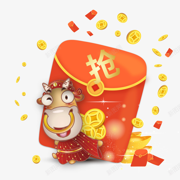 2021牛年抢红包插画png免抠素材_88icon https://88icon.com 2021 牛年 抢 红包