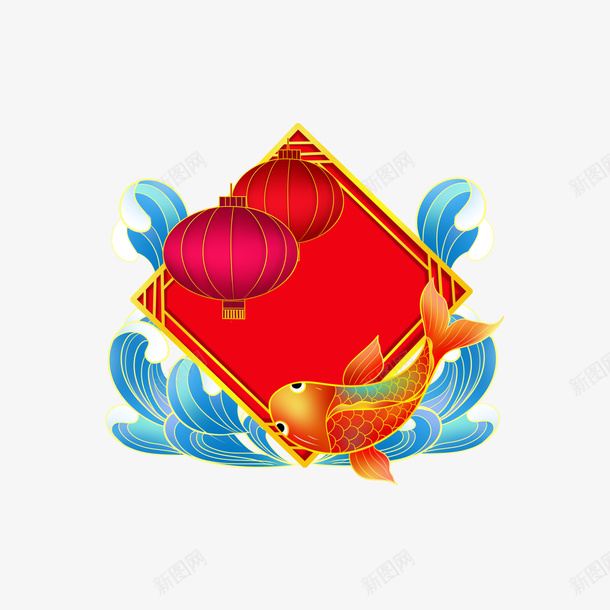 国潮锦鲤海浪中国结元素psd免抠素材_88icon https://88icon.com 国潮 锦鲤 海浪 中国结元素