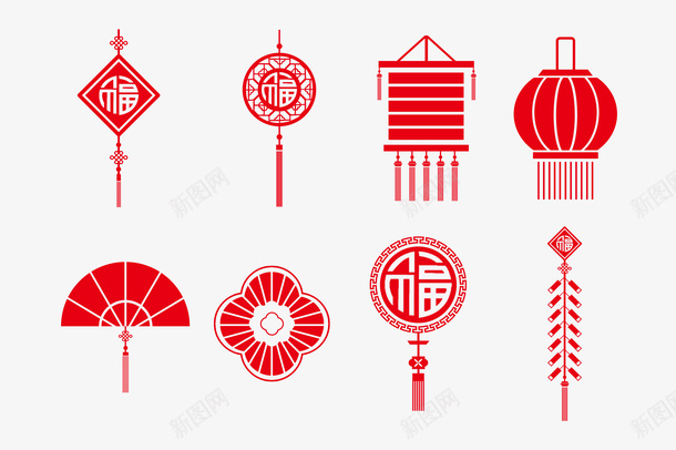 扁平中国风新年装饰元素png免抠素材_88icon https://88icon.com 扁平风 中国风 新年装饰 福字