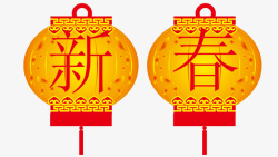 春节元素新年传统文化灯笼03素材