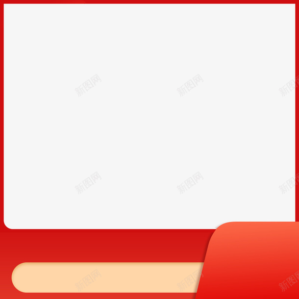 淘宝主图png素材png免抠素材_88icon https://88icon.com 淘宝 主图 png 素材