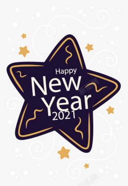 新年节库图片2021新年节五角星元素背景高清图片