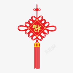 喜庆新年春节中国结中国结素材
