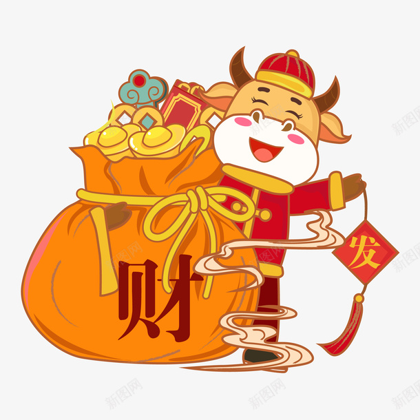 发财牛快来了png免抠素材_88icon https://88icon.com 牛年 新春剪纸 PNG素材 2021