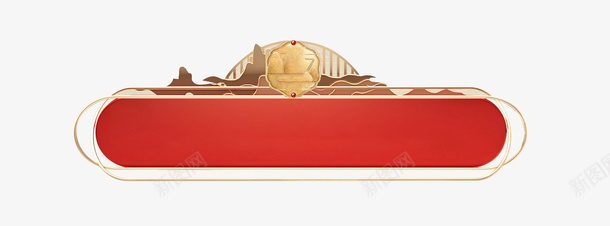 国潮复古金色边框古风素材png免抠素材_88icon https://88icon.com 中国风年货节标签设计 优惠券 促销 年货节 年货节标签 新年优惠券 春节促销标签 标签 正方形优惠券 通用标签