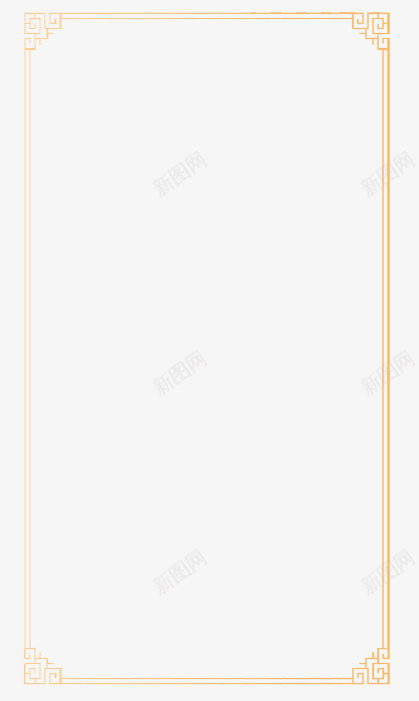 中式边框边框花纹装饰元素线型边框png免抠素材_88icon https://88icon.com 新年 春节 直播边框 花纹 边框