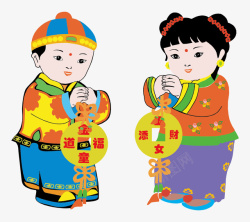发财童子春节元素新年传统文化发财童子高清图片