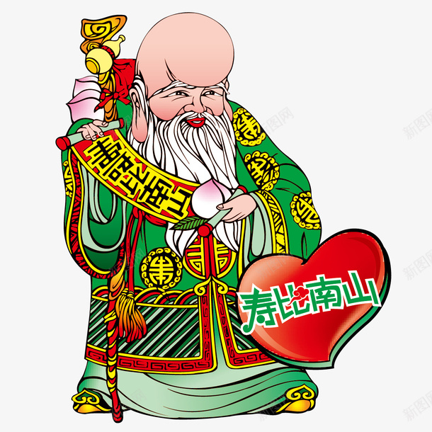 春节元素新年传统文化寿比南山ai免抠素材_88icon https://88icon.com AI源文件 传统文化 寿比南山 新年 春节元素 福如东海