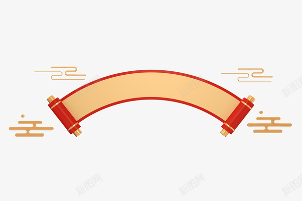 国潮中式标题边框元素png免抠素材_88icon https://88icon.com 国潮 中式 标题边框 元素