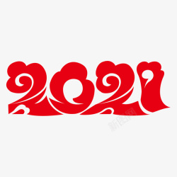 2021红色喜庆牛年素材