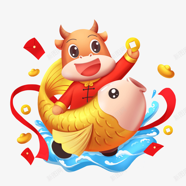 小牛骑鱼素材png免抠素材_88icon https://88icon.com 牛年 2021 PNG素材 新春