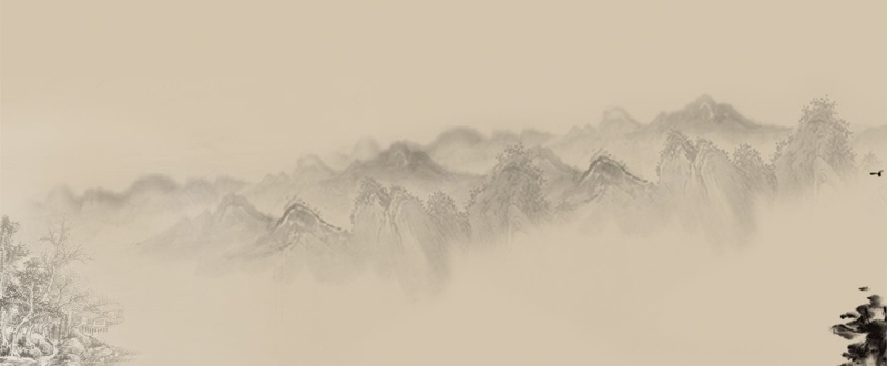 中国风背景banner素材psd设计背景_88icon https://88icon.com banner banner素材 中国风 素材 背景