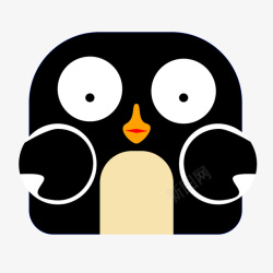 黑色鼻子黑不溜秋的企鹅高清图片