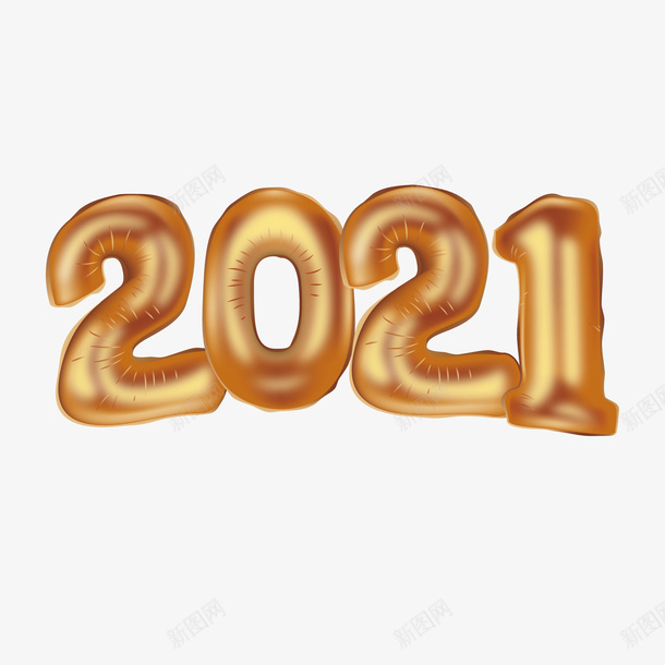 新年金色2021装饰ai免抠素材_88icon https://88icon.com 新年 2021 装饰 金色