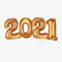 新年金色2021装饰素材