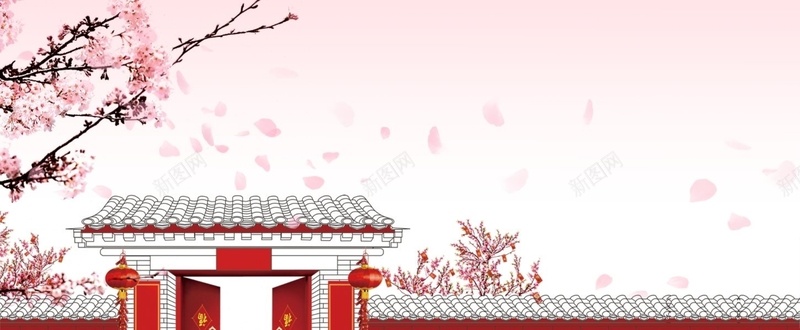 中国风背景banner素材psd设计背景_88icon https://88icon.com banner banner素材 中国风 素材 背景