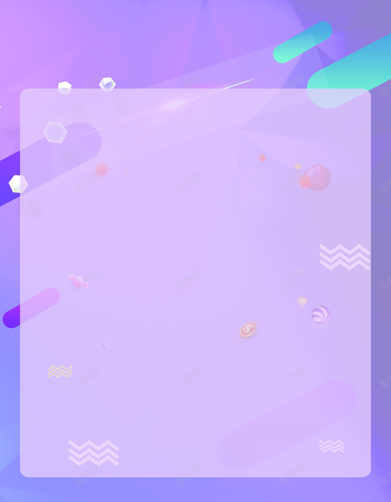 科技圆角紫色背景jpg设计背景_88icon https://88icon.com 圆角 紫色 背景 科技