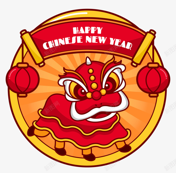 新年舞狮灯笼庆祝ai免抠素材_88icon https://88icon.com 新年 舞狮 灯笼 庆祝