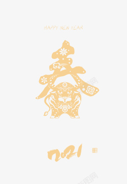 剪纸春艺术字2021牛年春节剪纸艺术字元素图高清图片