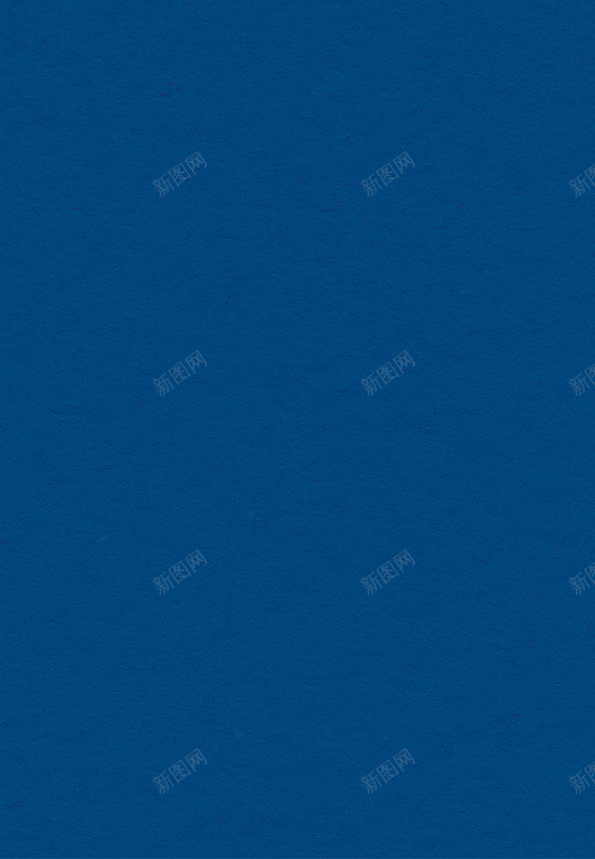 蓝色纸张细微褶皱背景png免抠素材_88icon https://88icon.com 深蓝色 纸张 背景 褶皱 细纹