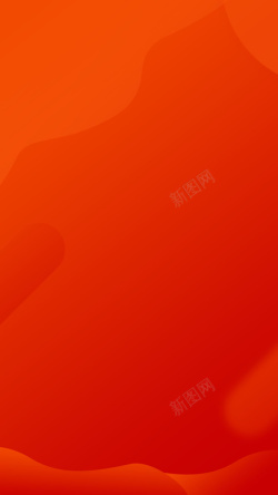 橘红橘红色扁平海报背景高清图片