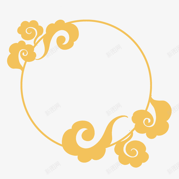 圆形祥云边框元素png免抠素材_88icon https://88icon.com 圆形元素边框 祥云方形边框素材 中国风边框素材 中国风 边框 中国风边框 节气 节日 中国风边框元素