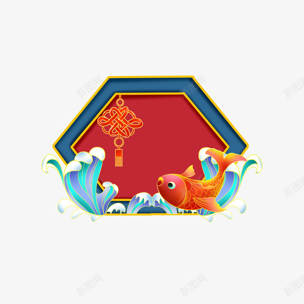 国潮锦鲤海浪中国结元素psd免抠素材_88icon https://88icon.com 国潮 锦鲤 海浪 中国结 元素