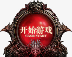 进入新区UI图标素材