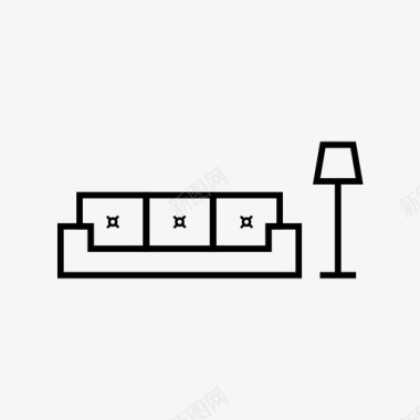 客厅沙发家具灯具图标