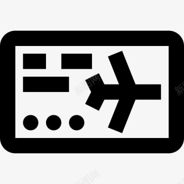 机票登机牌航班旅行图标