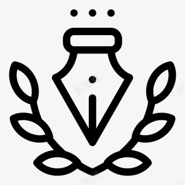 水笔意志命令自来水笔图标