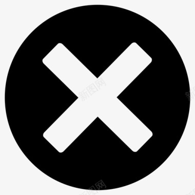 白色禁止符号x符号禁止关闭图标
