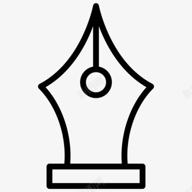 水笔钢笔自来水笔笔尖图标