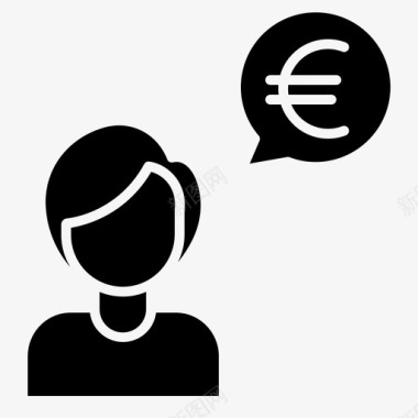 火焰欧元图标女人聊天谈话图标