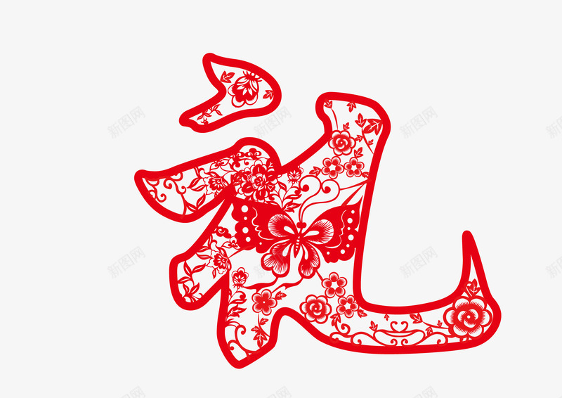 中国古典传统 剪纸 窗花 礼 礼字 春节png免抠素材_88icon https://88icon.com 中国 古典 传统 剪纸 窗花 礼礼字 春节