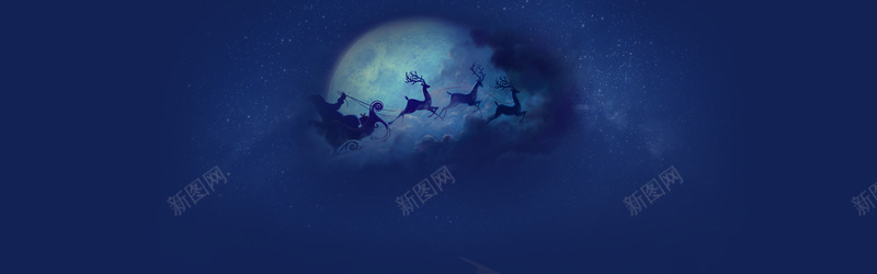 1920全屏海报 淘宝天猫banner 圣诞节  电商设计交流群 海报背景背景