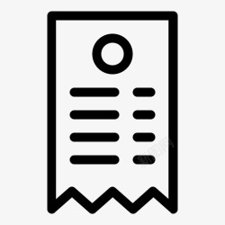 购买收据收据购买记录高清图片